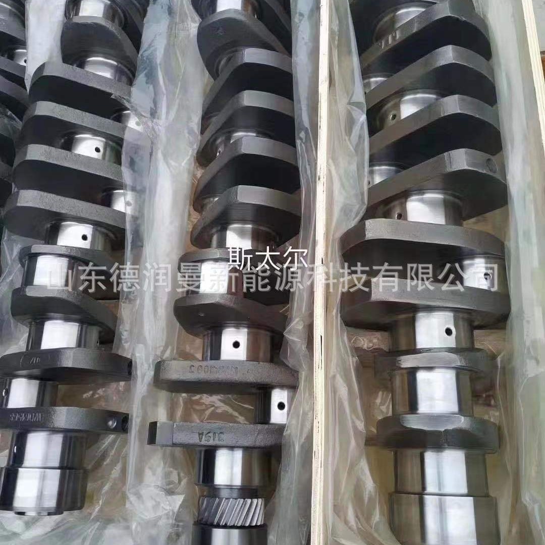 适用于上柴D6114B发动机配件厦工95150装载机铲车曲轴D9型发动图片