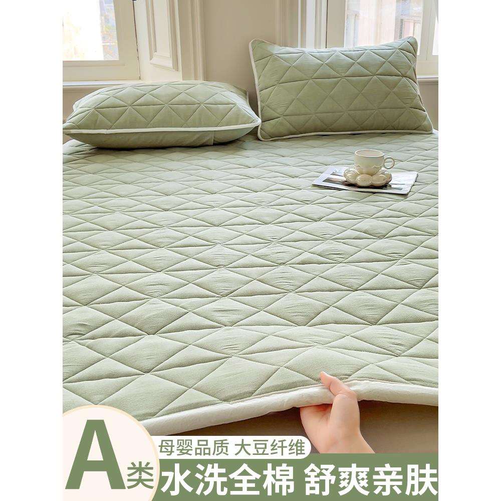 床垫软垫家用卧室冬季防滑垫被褥子加厚床护垫床单人床盖炕单
