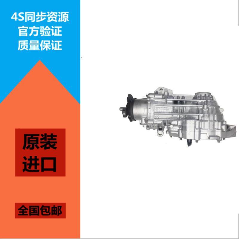 适用奔驰前后差速器总成