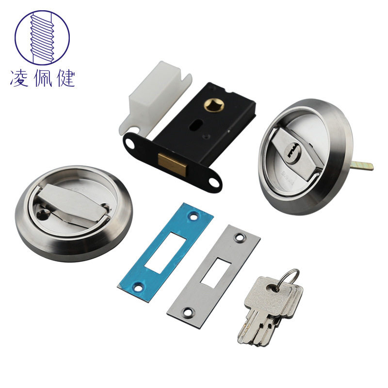 不锈钢隐形门锁暗藏式双面拉环锁 通用型房门锁移门卧室内门暗锁