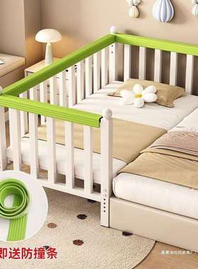 儿童拼接床铁艺宝宝单人床带护栏婴儿加宽边床小孩防摔可升降小床