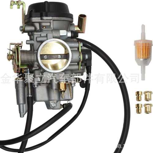 4WM-14101-03-004WM-14101-13-00forXV160099-03XV170002-14