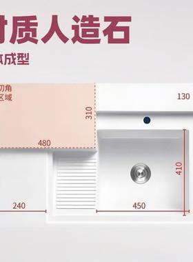 石英石一体盆机上盆阳台切角洗衣盆阳台洗衣盆浅盆一体天盆大方槽