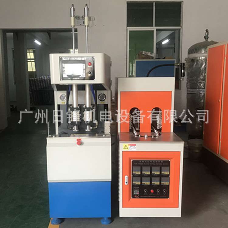 厂家直供半自动前置把手油瓶酱油瓶吹瓶机 各日化包装塑料吹瓶机