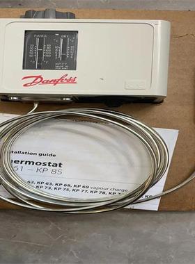 DANFOSS压力变送器MBS3000060G3801