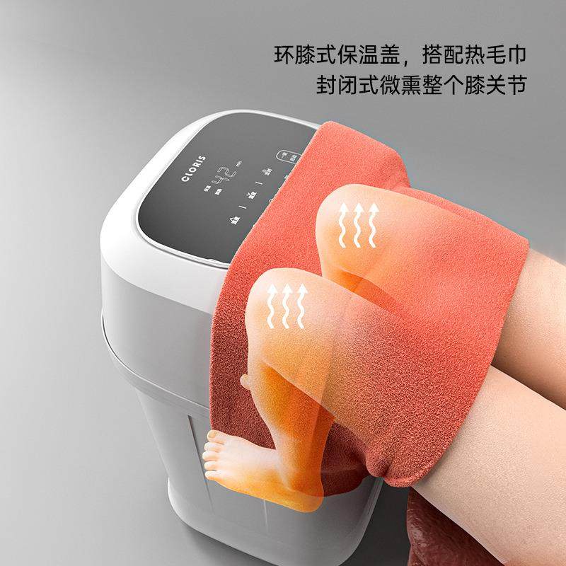 凯伦诗（CLORIS）德国足浴盆泡脚桶深过膝盖没过小腿全自动加热