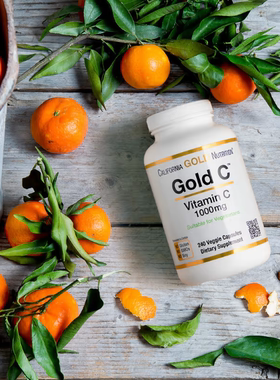 现货California Gold Nutrition Gold C 维生素C VC 1000mg240粒