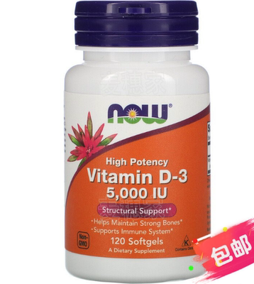 现货美国Now现货美国No