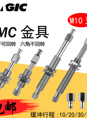 SMC金具ZPT-J10 K20 30 40 50-B5-A10防转带缓冲吸盘座M10连接杆