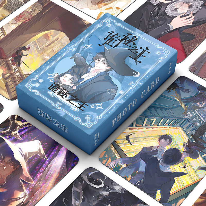 诡秘之主广播剧周边小卡亵渎之牌高级精致卡片自印镭射卡牌