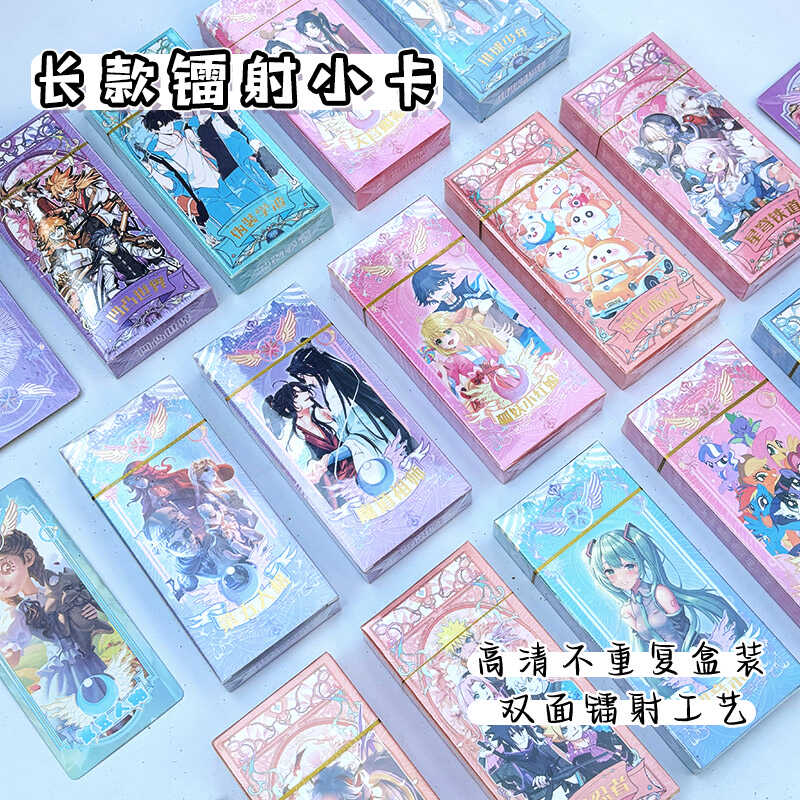 新款动漫镭射3寸高颜值ins风小卡