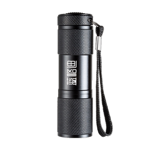 紫光验钞灯紫外线迷你手电筒检测专用笔小型板材防伪中华烟检测灯