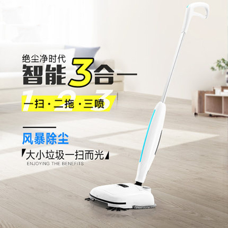 电视同款无线自动清洁机家用多功能电动拖把手推式扫地机德国在类目 生活电器, 电动拖把/电动扫把中 - 来自Buy2taobao.com提供专业的淘宝代购服务