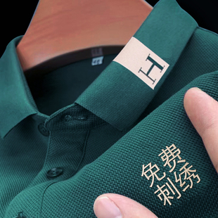夏季冰丝工作服定制t恤男翻领POLO衫短袖企业团队广告工服印logo