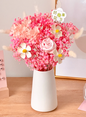 干燥花花束客厅摆设玫瑰满天星真花天然风干永生高级感桌面装饰摆