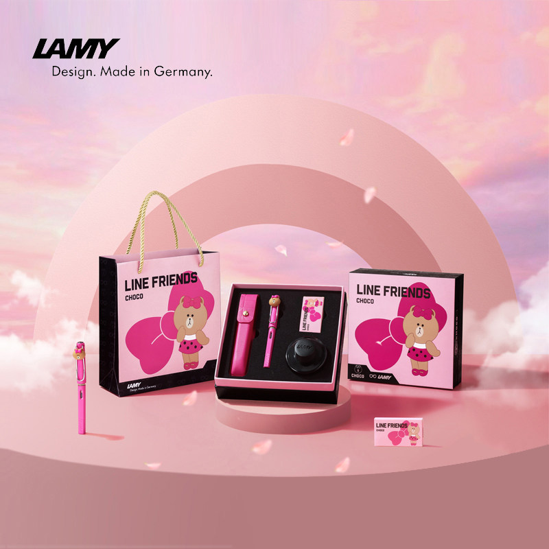 德国lamy凌美钢笔小学生