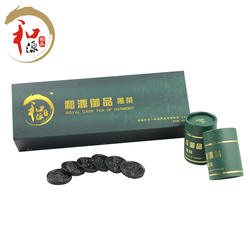 和源御品2016年格物致知渠江薄片知精品礼盒装天尖安化小筒装黑茶