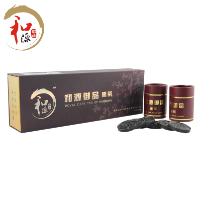 和源御品格物致知2013年礼盒装渠江薄片悟特级安化黑茶天尖小币茶