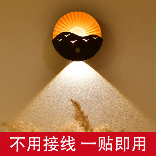 免接线射灯感应小夜灯