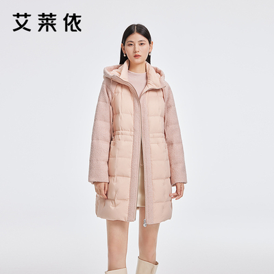 艾莱依2025秋冬季新款泡芙羽绒服女款过膝长款保暖廓形防泼水外套