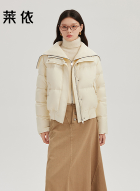 艾莱依翻领羽绒服女款新款假两件针织拼接保暖鸭绒时尚高级感外套