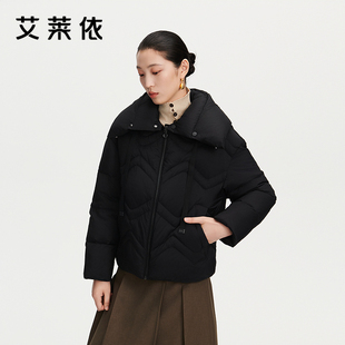 艾莱依2025冬季新品羽绒服女士短款气质翻领菱格短装保暖泡芙外套
