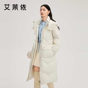 艾莱依小香风长款 精致轻奢连帽大衣外套收腰气质高级感 羽绒服新款