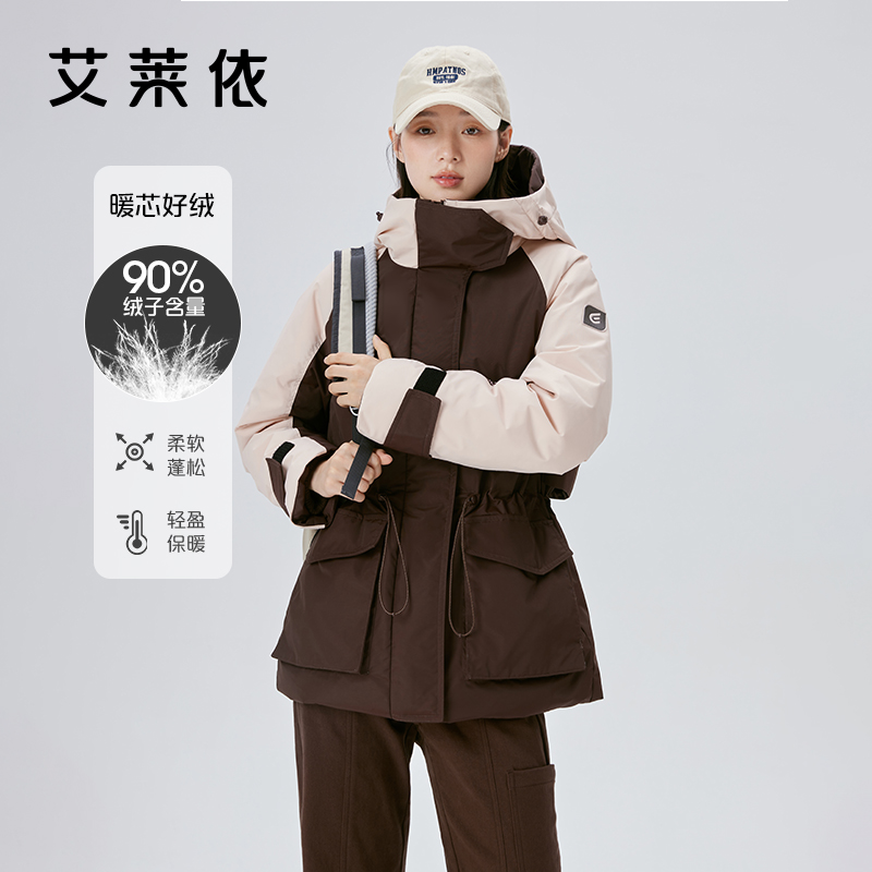 艾莱依工装风短款连帽羽绒服