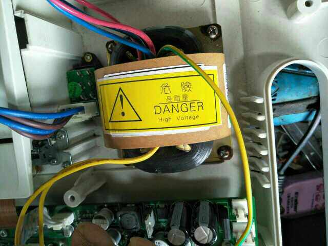 定做科曼6道心电图机变压器,tbs-r20变压器,220v转16.5v