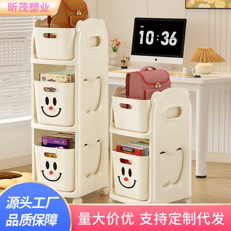 书包置物架可移动小推车书本收纳架家用多层放书包带轮桌下收纳柜