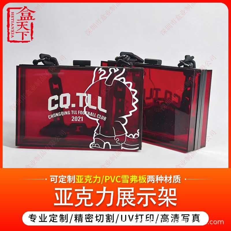 红色时尚亚克力包包 小盒子方形包 单肩可拆卸斜挎包手拿腋下包