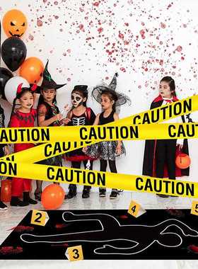 万圣节恐怖节日装饰黄色CAUTION警示带派对庭院户外布置道具线