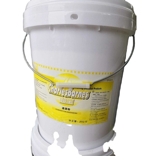 超宝DFH009通渠粉 疏通厨房下水道渠道 通渠粉 通渠剂