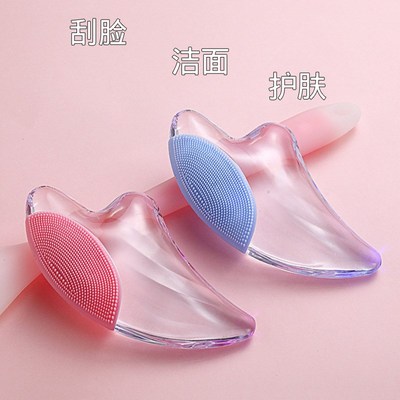面部刮痧板水晶透明V脸双滚珠美容板脸部按摩眼部提拉颈部拨筋棒