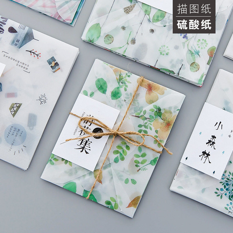 硫酸纸临摹纸透明纸拷贝纸建筑设计钢笔字帖练字描红纸草图转印纸拓画