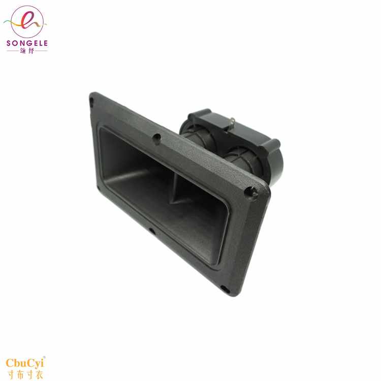 6寸方形塑料双头高音喇叭大功率音箱压电高音驱动头扬声器diy在类目 3C数码配件, 电子元器件市场, 电子元件, 电声器件/扬声器中 - 来自Buy2taobao.com提供专业的淘宝代购服务