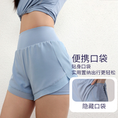 宽松跑步健身假两件休闲高腰显瘦瑜伽裤 速干防走光运动短裤 女夏季