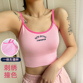 一体式 细肩带撞色健身文胸女透气刺绣运动背心美背吊带瑜伽服外穿