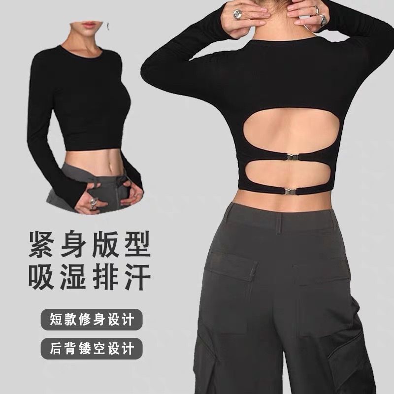 瑜伽服显瘦带胸垫长袖训练修身