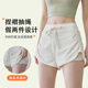 高腰假两件防走光短裤 女运动跑步马拉松健身训练速干篮球瑜伽裤
