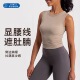 lulu瑜伽服运动背心女外穿裸感显瘦无袖 速干T恤普拉提健身服上衣