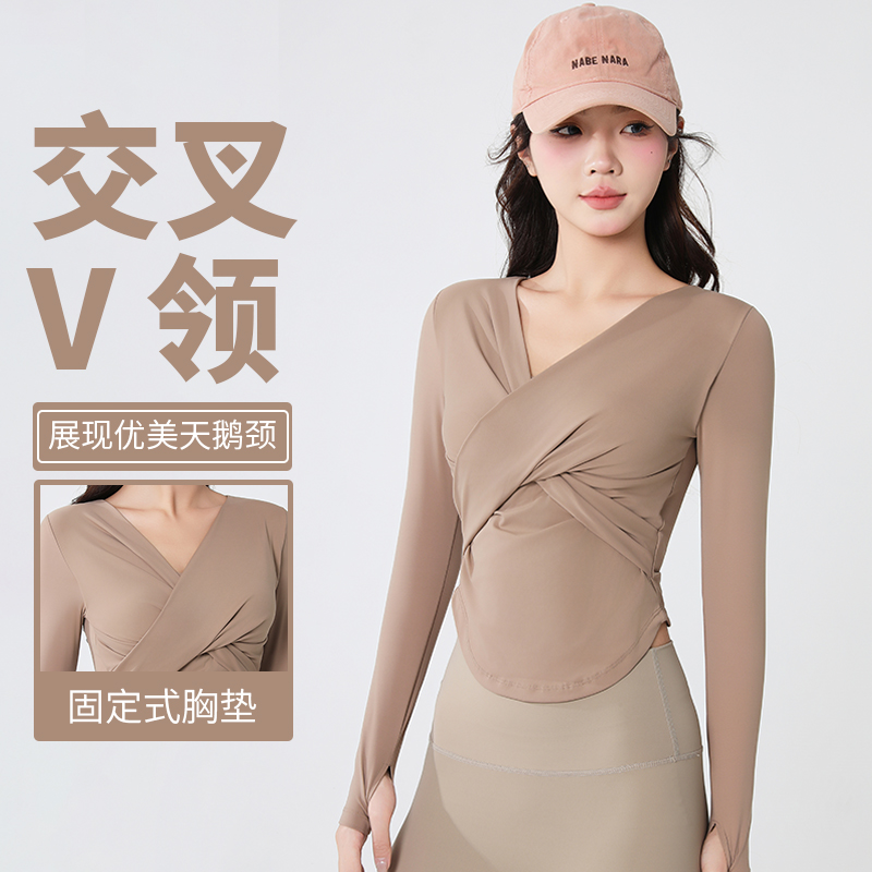 长袖女固定一体式瑜伽服