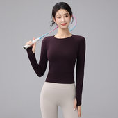 显瘦瑜伽上衣普拉提训练健身衣跑步长袖 高弹运动T恤女秋冬款 修身