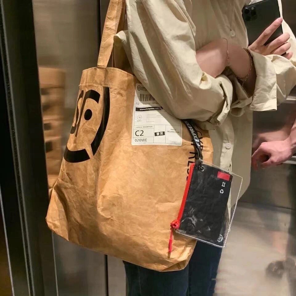 顺丰纸袋牛皮纸手提袋可水洗环保杜邦纸托特包复古单肩包休闲女包