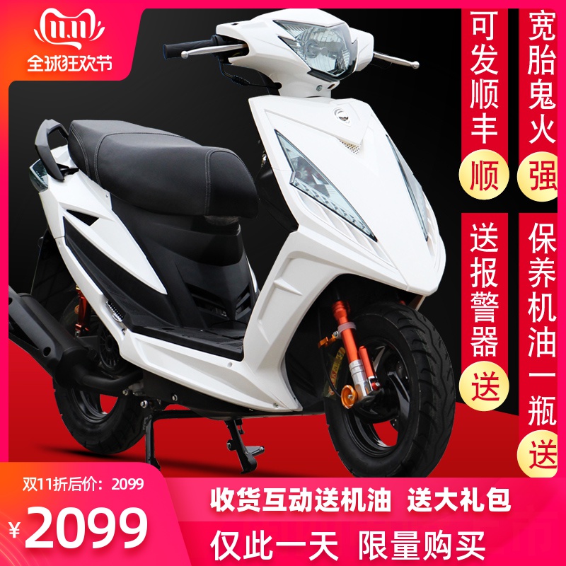 网友分享在meiguo.com的图片