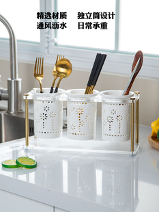 厨房陶瓷筷子筒家用沥水透明置物架放刀叉勺子的收纳盒放筷笼篓桶