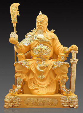 沙金武财神关羽店铺佛像供奉摆件