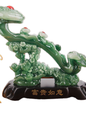 新房送长辈礼物高档礼品