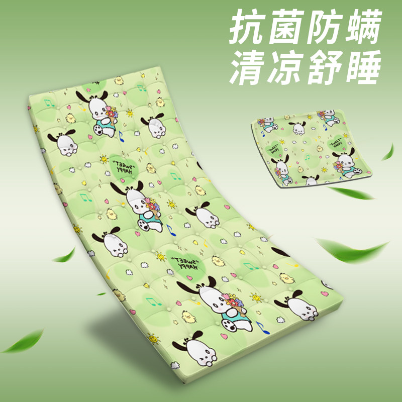 冰床垫凉垫夏季必备免注水床垫宿舍单双人床垫凉而不冰夏季必备