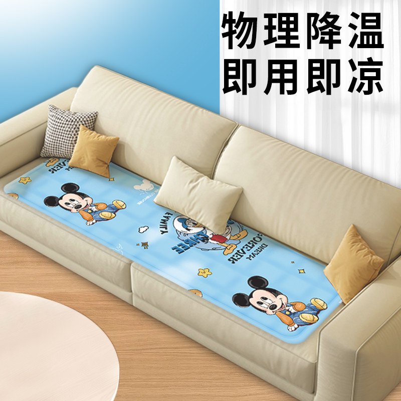 床垫免注水降温神器冰凉垫